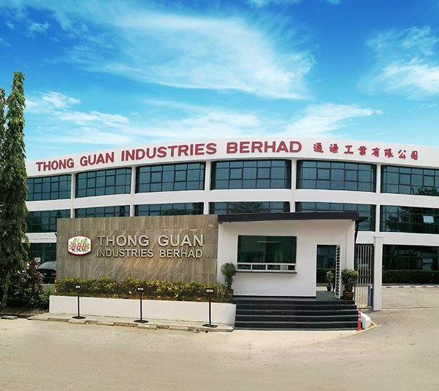 Ambil Tahu 12 Perkara Ini  Sebelum Nak Melabur Saham Thong Guan (Edisi: 2020)