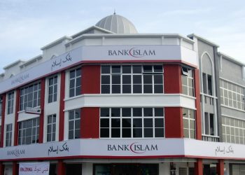 Ambil Tahu 9 Perkara Ini Sebelum  Nak Melabur Saham BIMB Holdings Berhad (Edisi 2020)