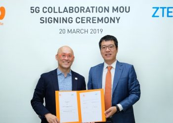 U Mobile Lancar Percubaan Langsung “Fast Forward With U Mobile 5G”