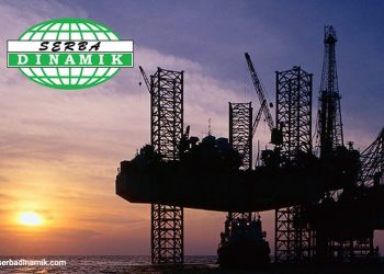 Serba Dinamik Kurangkan Pergantungan Kepada Perolehan Minyak