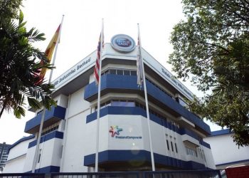 Dutch Lady Jual Tanah Kilang Di Petaling Jaya