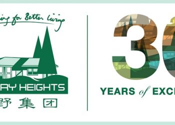 Country Heights Akan Labur RM50 Juta Bangun Prasarana Pembayaran Mata Wang Kripto
