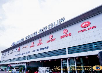 Hong Seng, RPIB Bekerjasama Dapatkan Ubat Dan Vaksin Covid-19