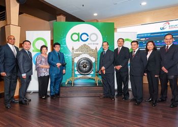 Unit ACO Terima Kemudahan Pinjaman Bertempoh HSBC Amanah