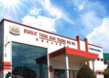 Thong Guan Industries Henti Pengembangan Kilang Pembuatan Kerana Covid-19