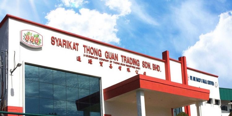 Thong Guan Industries Henti Pengembangan Kilang Pembuatan Kerana Covid-19