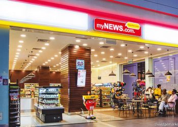 MYNEWS Perkenal Jenama CU Dari Korea Selatan Ke Malaysia