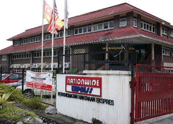 Nationwide Express Perkenal Sistem IT Baharu, Perkemas Beg Kurier