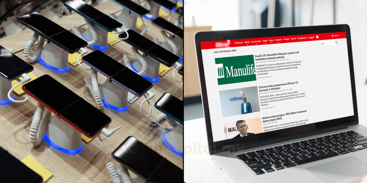 Makna Sebalik Akronim ‘N’ Dalam CANSLIM