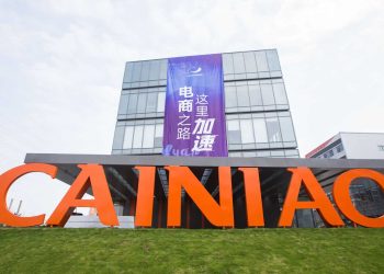 Cainiao Berpangkalan Di China Sasar P. Pinang Sebagai Tapak Pengedaran