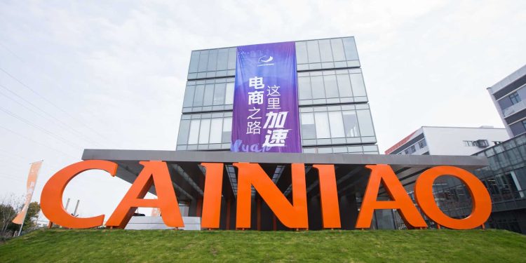 Cainiao Berpangkalan Di China Sasar P. Pinang Sebagai Tapak Pengedaran