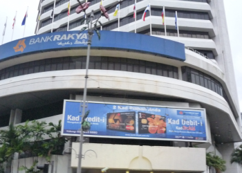 Bank Rakyat Umum Dividen 15 Peratus Bagi Tahun Kewangan 2021