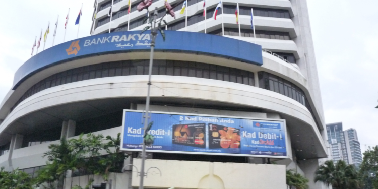 Bank Rakyat Umum Dividen 15 Peratus Bagi Tahun Kewangan 2021