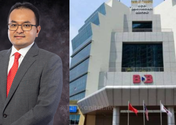 BDB Umum Mohd Iskandar Dzulkarnain Sebagai Pemangku Presiden, CEO