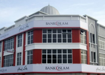 Bank Islam Lancar Be U, Bank Digital Berasaskan Teknologi Awan Sepenuhnya