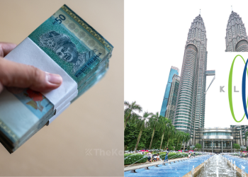 Untung Bersih KLCC REIT Naik Kepada RM165.18 Juta Pada Suku Kedua