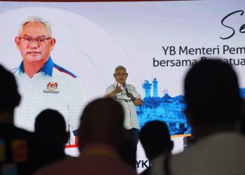 KUSKOP Peruntuk RM50 Juta Kepada Usahawan Dalam Talian Pada 2023
