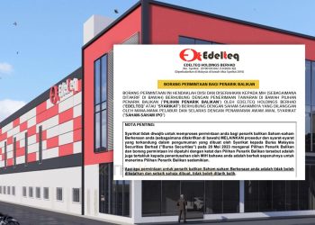 Cara Menarik Semula Permohonan IPO Edelteq