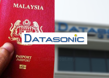 Datasonic Akan Pertingkat Pengeluaran Halaman Data Polikarbonat