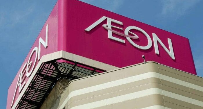 Untung Bersih AEON Merosot Kepada RM30.19 Juta Pada Suku Kedua