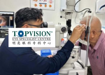 Topvision Yang Bakal Ke Pasaran ACE Sasar Kumpul RM17.89 Juta Melalui IPO