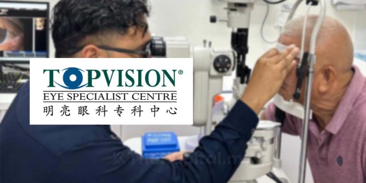 Topvision Yang Bakal Ke Pasaran ACE Sasar Kumpul RM17.89 Juta Melalui IPO