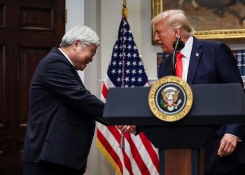 Trump Ugut Kenakan Cukai 100% Jika TSMC Tak Bina Kilang di AS